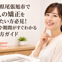 画像1033