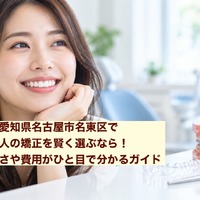 画像1051
