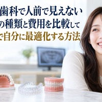 画像1067