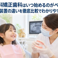 画像1079