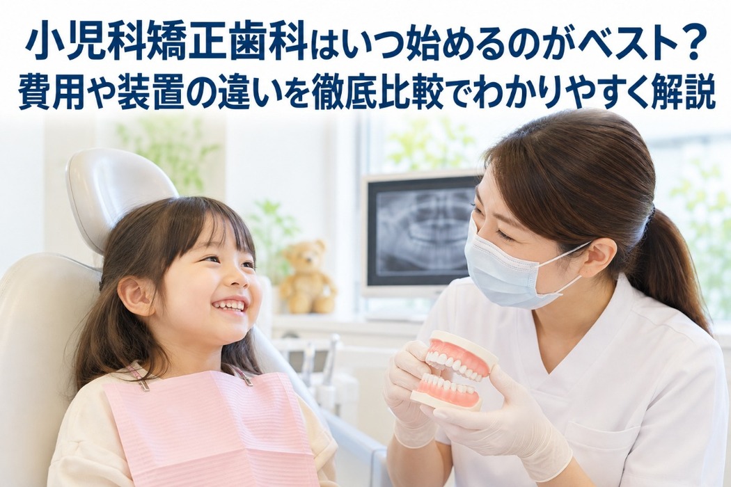 画像1079