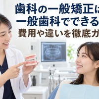 画像1091