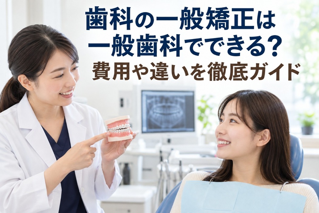 画像1091