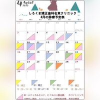 画像249