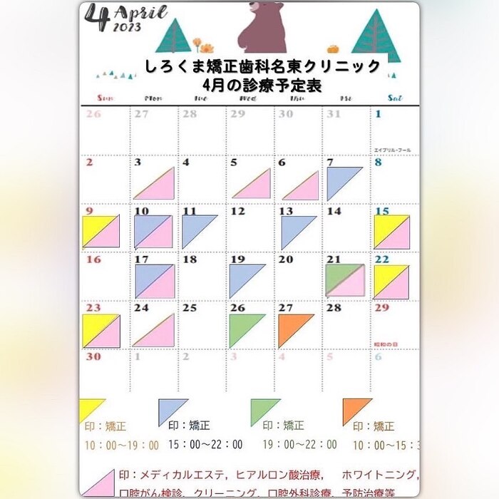 画像249
