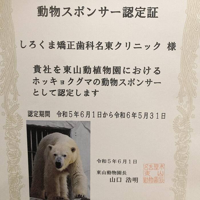 画像299