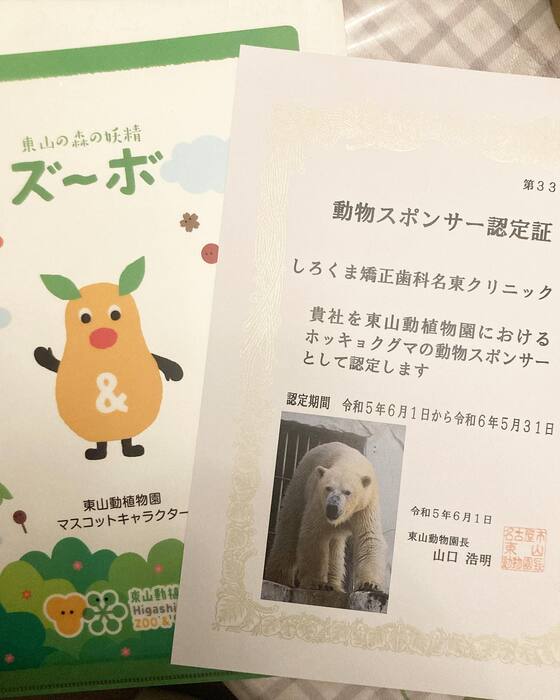 画像305
