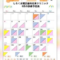 画像306