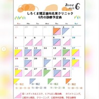 画像310