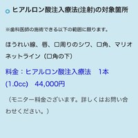 画像320