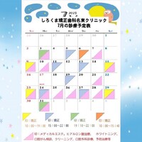 画像321