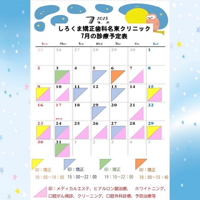 画像321