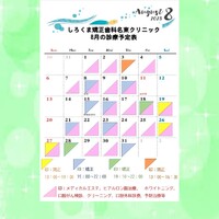 画像326