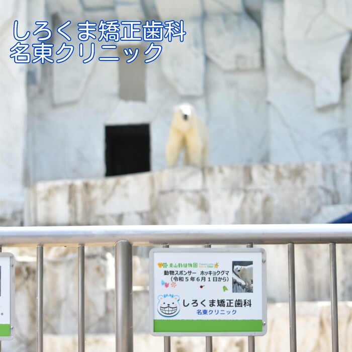 画像332