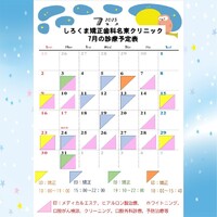 画像333