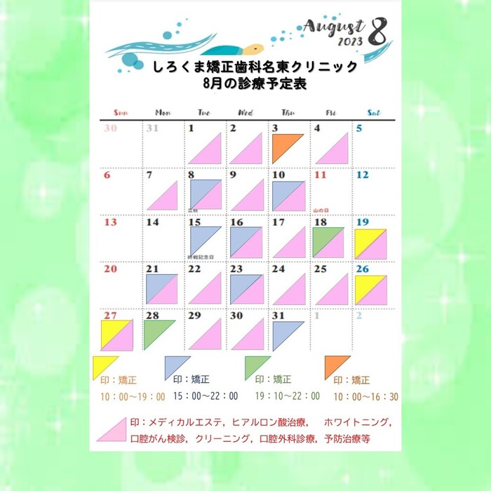 画像341