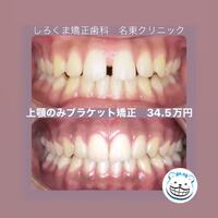 画像346