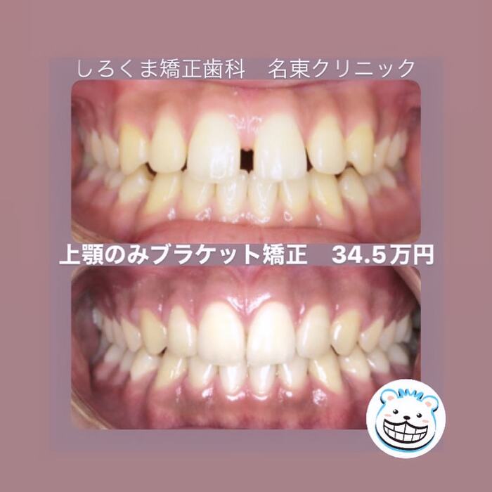 画像346