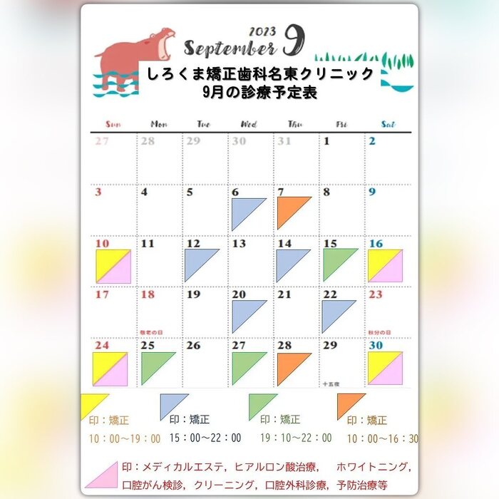 画像349
