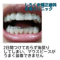 画像357