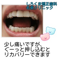 画像358