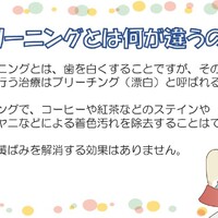 画像361