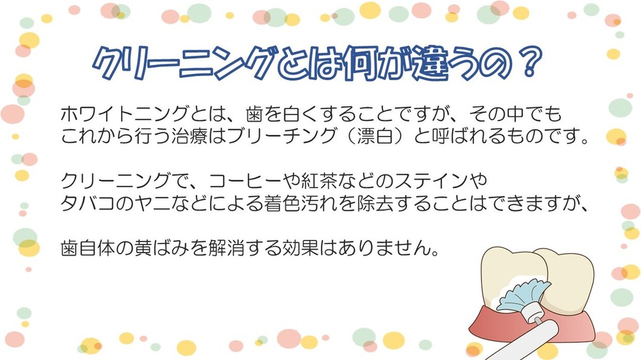 画像361