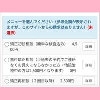 画像380