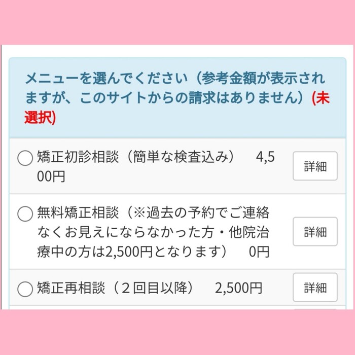 画像380