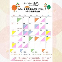 画像382