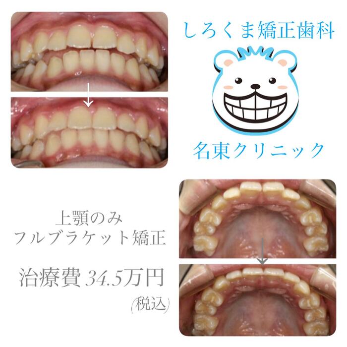 画像391