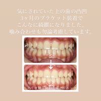 画像392