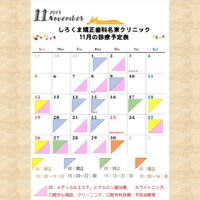画像393