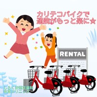 画像401