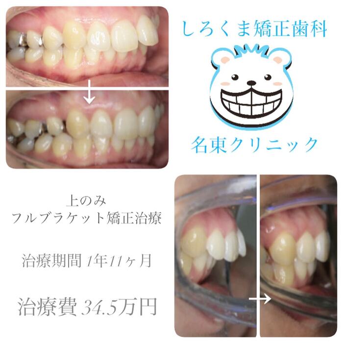 画像405