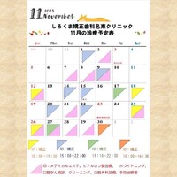 画像407
