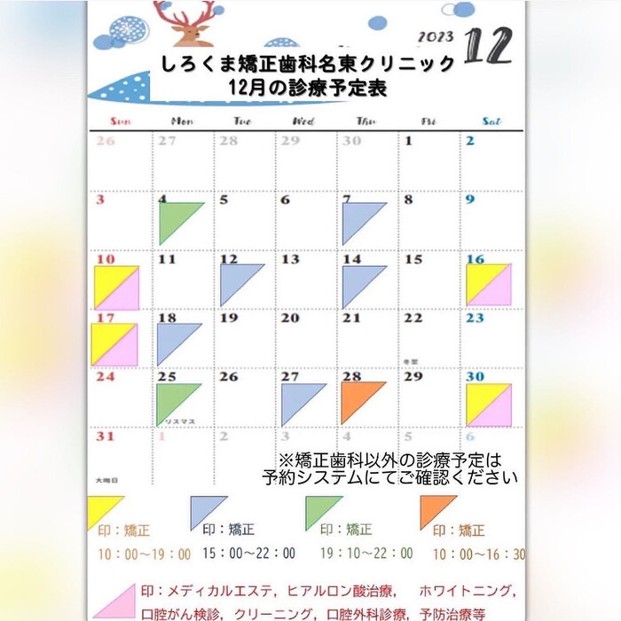 画像410