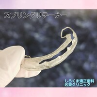 画像412