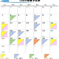 画像414