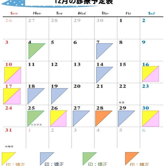 画像414