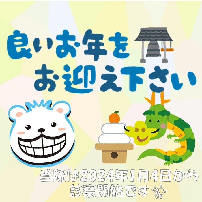 画像420