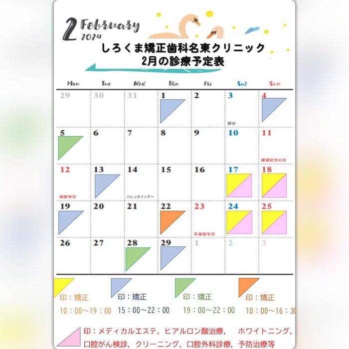 画像425