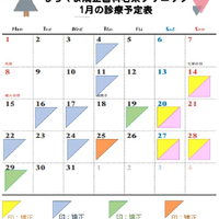 画像433