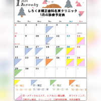 画像440