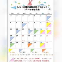 画像447