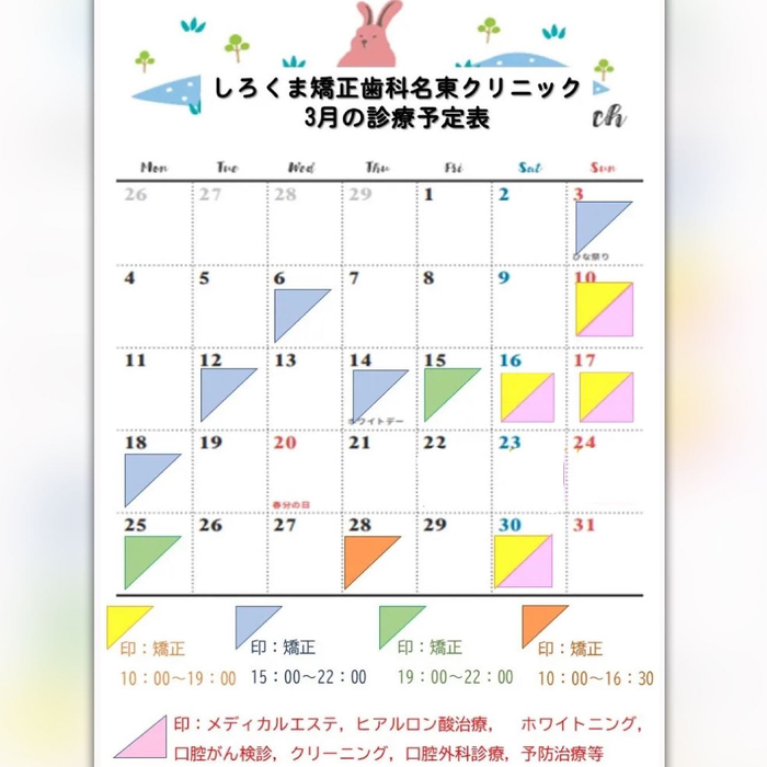 画像447