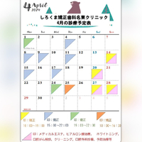 画像448