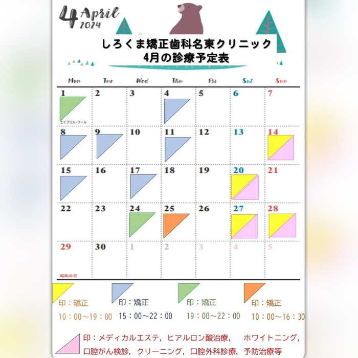 画像448