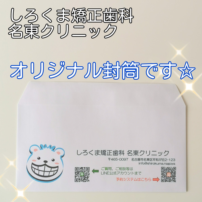 画像450