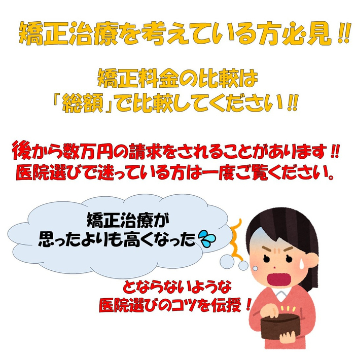 画像454